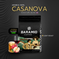 Baramio เมล็ดกาแฟคั่วรุ่น Casanova 250g. - 500g. (Arabica100%) Taste Note : Winey Fruity Apple Cider
