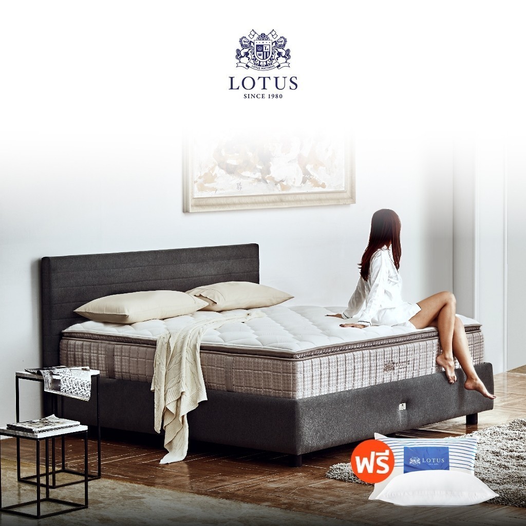 LOTUS ที่นอน (สเปคสมดุลลงตัว) Privacy Tech Zoned Coil รุ่น Royal Oak ความหนา 13.5 นิ้ว พร้อมของแถม ส่งฟรี ราคา 149,700 บาท*ส่งฟรี