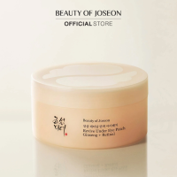 Beauty of Joseon Revive Under Eye Patch : Ginseng + Retinal 93g. | รีไวฟ์ อันเดอร์อาย แพตช์ จินเส็ง + เรตินอล 93g.(60pcs.)