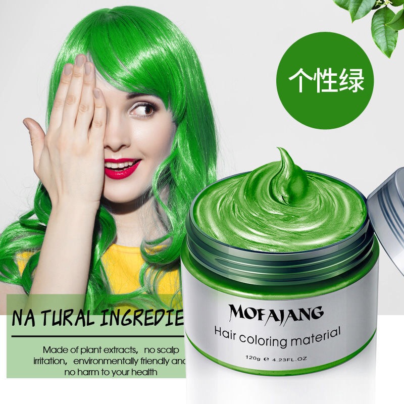 MOFAJANG แว็กซ์ผม แว็กซ์เปลี่ยนสีผมชั่วคราว 120g มีทั้งหมด 9 สี: เทา, ขาว, แดง, เขียว, น้ำเงิน, เหลือง, ม่วง, ดำ, ส้ม ผลิตภัณฑ์ดูแลผม ผลิตภัณฑ์เปลี่ยนสีผผลิตภัณฑ์จัดแต่งทรงผม Hair coloring wax styling mud dye cream hair gel