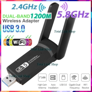 ภาพหน้าปกสินค้า⚡ตัวรับ Wifi แรง!!⚡1900M USB 3.0 [2.4GHz/ 5.8GHz]  [มี 2 รุ่นให้เลือก รุ่น 1200Mbps กับ1900Mbps]Wi-Fi มาตรฐาน 802.11ac Dual Band อะแดปเตอร์ไร้สาย เสาคู่[4] ที่เกี่ยวข้อง
