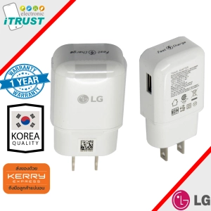 สินค้า LG หัวชาร์จเร็ว 9V/1.67A หรือ 5V/2.0A ใช้ได้กับทุกรุ่น ของใหม่ (ประกัน 12 เดือน)  ร้าน itrust Line:itrustz ติดต่อได้ 24ชม 087-358-8484