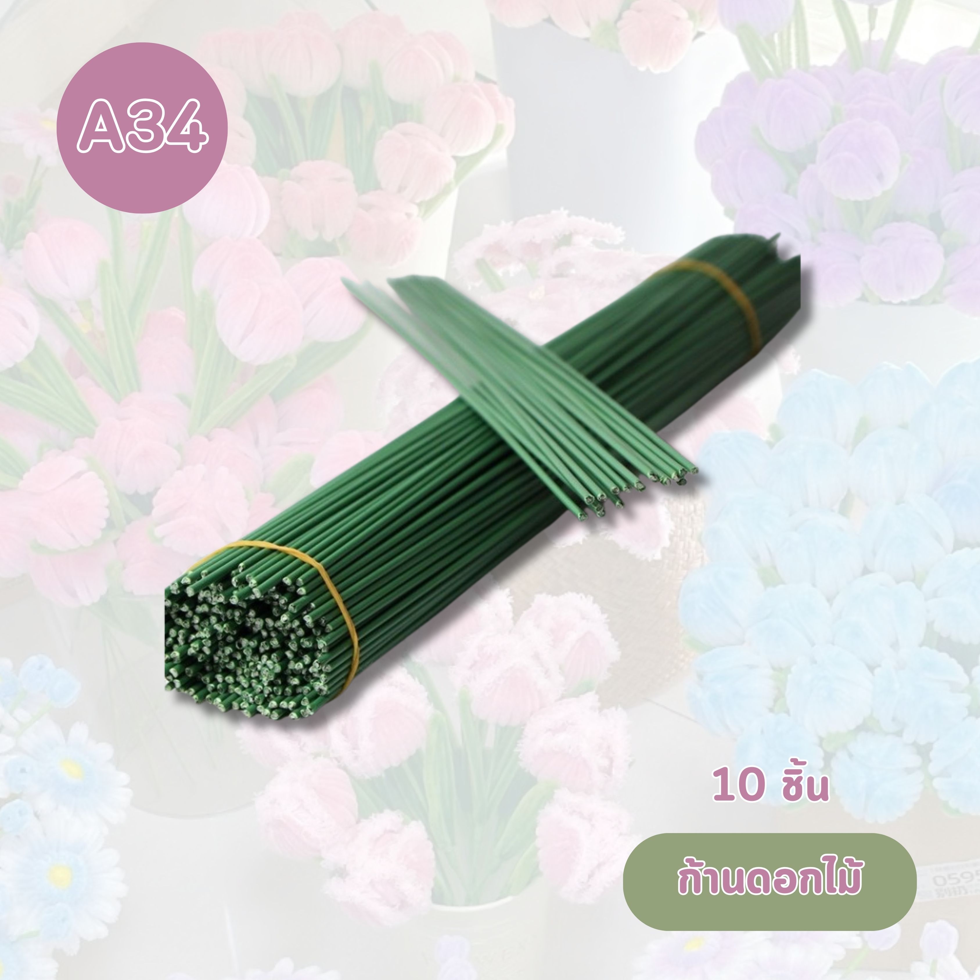 ลวดกำมะหยี่ มีหลายสี DIYเซทลวดกำมะหยี่ ของเล่นฮิตใน สร้างงานประดิษฐ์ (100pcs) เด็กทำงานฝีมือ งานฝีมือ