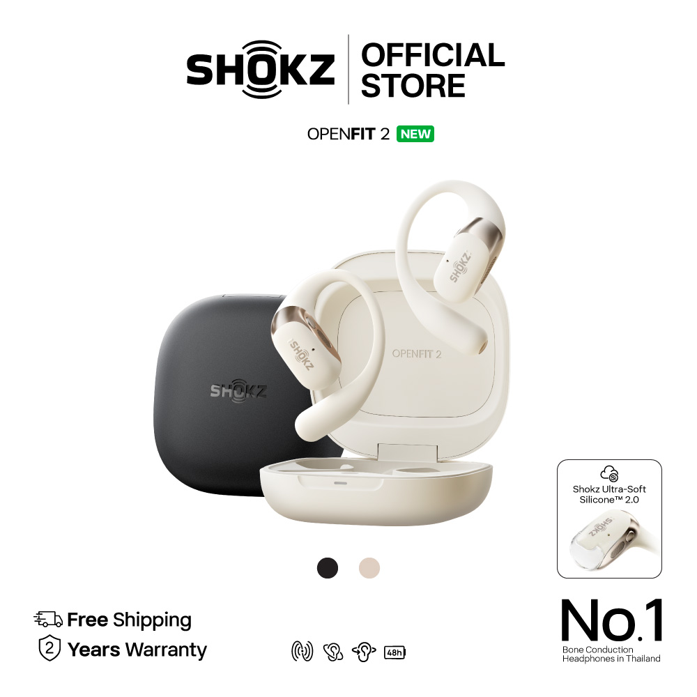Shokz OPENFIT 2 หูฟังไร้สาย น้ำหนักเบา ใส่สบาย มาพร้อมเทคโนโลยี Shokz Ultra-Soft Silicone 2.0 ราคา 6,690 บาท*ส่งฟรี