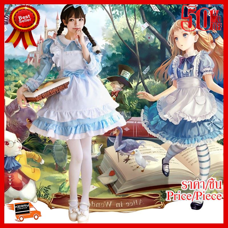 ✨✨#BEST SELLER🎉🎉 cp117.1ชุดอลิซ(ปลอกแขนถอดได้)ชุดอลิซในแดนมหัศจรรย์ Alice in Wonderland ##ชุดแฟนซี ชุดคอสเพลย์ ชุดงานเลี้ยง ชุดปาร์ตี้ กีฬาสี งานเลี้ยง ชุดเด็ก ชุดผู้ใหญ่ ชุดออกงาน Fancy Cosplay ชุดเดรส