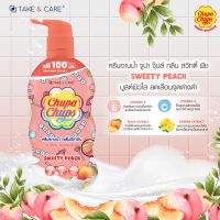 Chupa Chups ครีมอาบน้ำ ผิวนุ่มลื่น ไม่แห้งตึง ผิวนุ่มชุ่มชื้น 550ml
