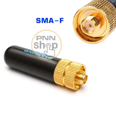 (1ต้น) เสาวิทยุสื่อสาร เสายางลิปสติก SRH805S SMA-F SMA-M และ BNC ความถี่ 144/430 MHz