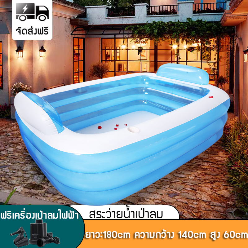 【ส่งฟรี】สระว่ายน้ำเป่าลม สระน้ำ  สระน้ำเป่าลม 3 ชั้น ฟรีปั๊มไฟฟ้า swimming pool สระว่ายน้ำ สระน้ำเป่าลมขนาดใหญ่ 180*140*60cm