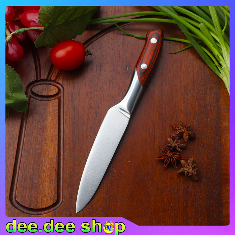 มีดทำอาหาร มีดทำครัว มีดปอกผลไม้ kitchen knife มีดเชฟ ขนาด4.6นิ้ว (A013)