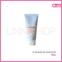 แท้100% Illiyoon Ceramide Ato Soothing Gel 175mL / Hyaluronic Moisture Cream 100mL / Lotion 350mL / Concentrate Cream 200mL รวมตัวปลอบประโลมและเติมความชุ่มชื้นให้ผิว