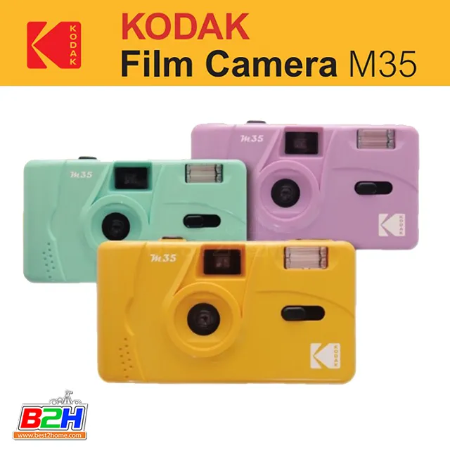 Kodak Film Camera M35 (กล้องฟิล์ม) *เปลี่ยนฟิล์มใหม่ใช้งานต่อได้