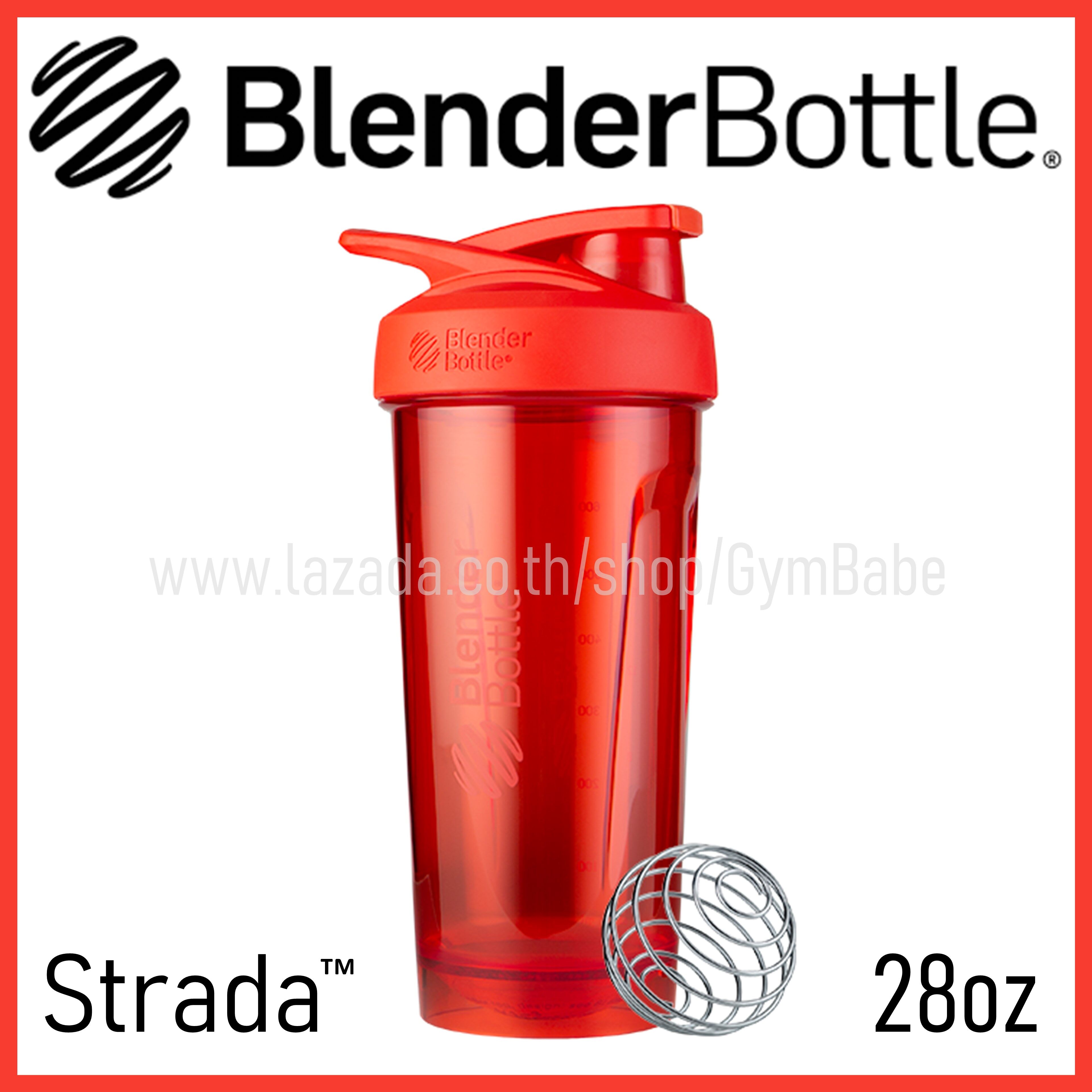 [Strada 28oz] แก้วเชค Blender Bottle รุ่น Strada 28oz แก้วShake BlenderBottleของแท้ นำเข้าจากอเมริกา