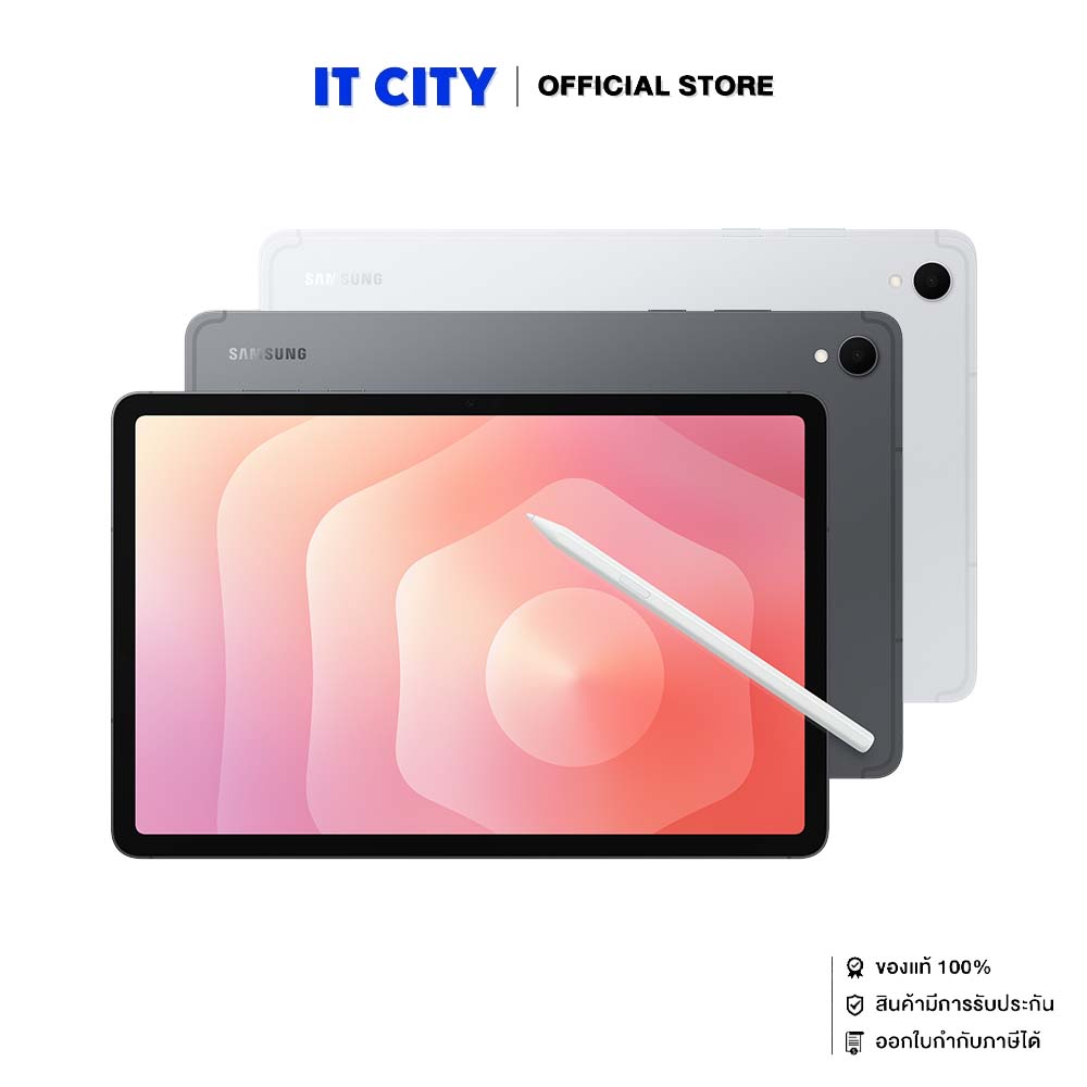 แท็บเล็ต Tablet Samsung Wifi Galaxy Tab S11 (12+128Gb) หน้าจอขนาดใหญ่ 11 นิ้ว, ชิป Mediatek Dimensity 9400+, แบตเตอรี่ 8,400 Mah ราคา 32,442 บาท*ส่งฟรี