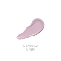 JAVIN DE SEOUL - Wink Eye Shade Primer (19 Colors)