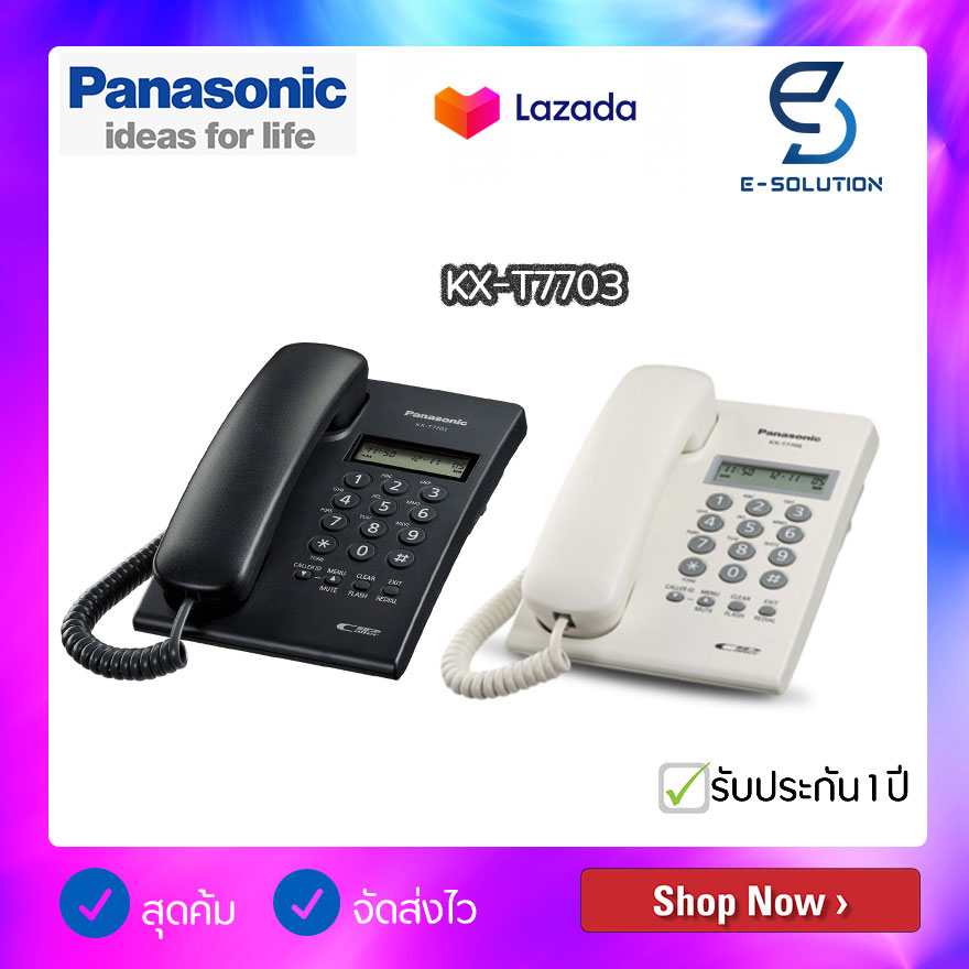 Panasonic โทรศัพท์บ้าน โทรศัพท์มีสาย โทรศัพท์สำนักงาน 1 เครื่อง รุ่น KX-T7703 (สีขาว / สีดำ)