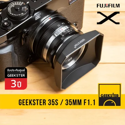 มาแรงใหม่ล่าสุด Geekster 35 mm F1.1 / 35S ⭐️ ละลายสุดๆ ภาพคมชัด สำหรับกล้อง Fuji ( เลนส์หลังละลาย ) ( เลนส์มือหมุน ) ( เลนส์ละลาย ) ( เลนส์ หน้าชัดหลังเบลอ ) ( สำหรับ กล้อง ฟูจิ ) ( เมาท์ FX ) ( X Mount ) ( 35mm 1.1 ) ( Geekster )