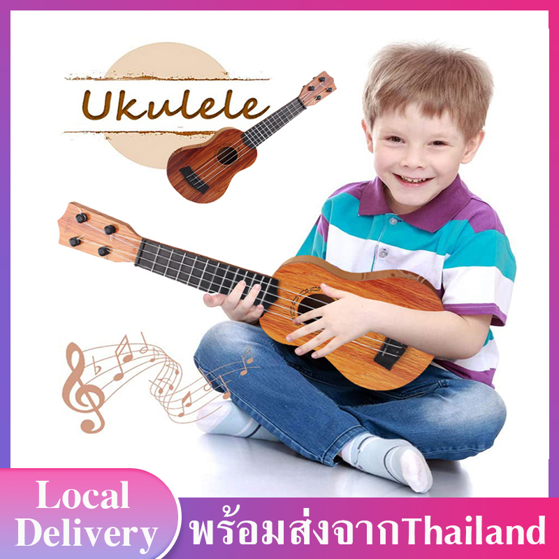 อูคูเลเล่ Ukulele เล่นเครื่องดนตรี 21นิ้ว กีตาร์ตัวขนาดเล็ก Little guitar Ukulele กีต้าร์เด็กๆ อาคูเลเล่ อะคูเลเล่ อูคูเลเล่ กีต้าร์เด็ก ของขวัญสำหรับเด็ก อูคูเลเล่แท้ MY153