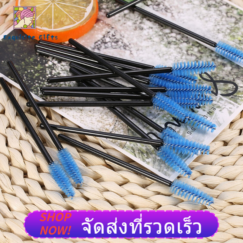 【ลดราคา】7 ประเภท 50 ชิ้น/เซ็ตขนตาใช้แล้วทิ้งแปรงมาสคาร่า Wands Applicator Mascara Brush เครื่องมือแต่งหน้าดวงตา