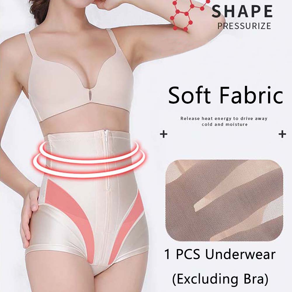 แฟชั่นไนลอนที่รัดเอวชุดกระชับสัดส่วนBrief Ladyผู้หญิงชุดชั้นในรัดตัวShapewear Cincherการทำตัวให้ผอมTummyกางเกง