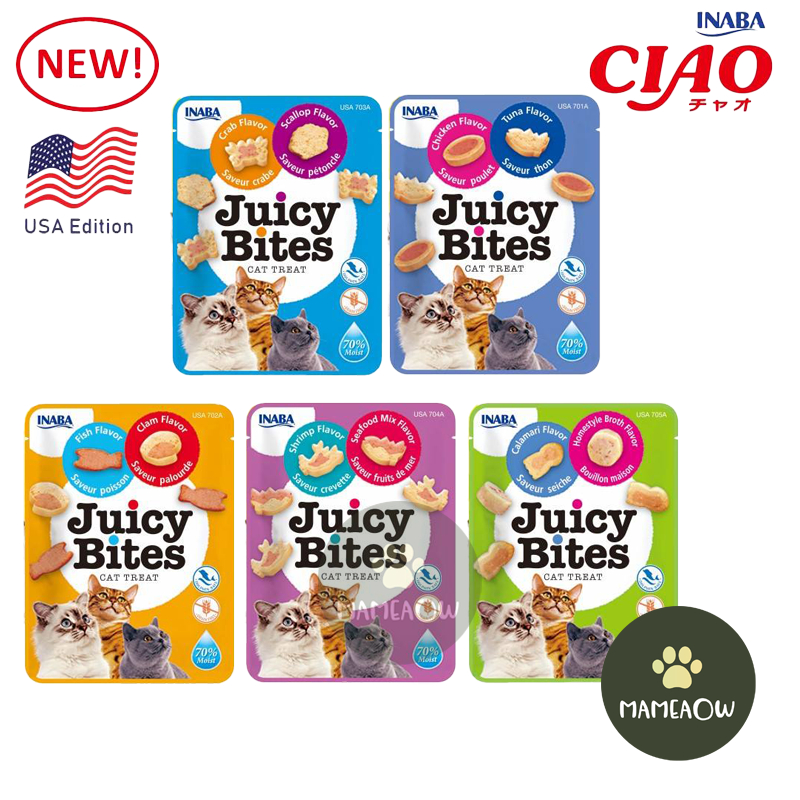 Ciao Inaba Juicy Bites Cat Treat 11.3g ราคา 15 บาท*ส่งฟรี