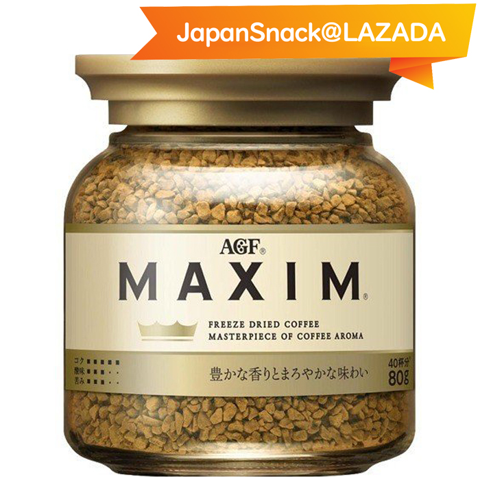 (สีทอง ขวดแก้ว 80g) AGF MAXIM กาแฟแม็กซิม กาแฟสำเร็จรูป บรรจุขวดแก้ว 80 กรัม (ชงได้ประมาณ 40 แก้ว)