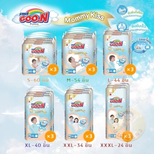 สินค้า (มีคูปองส่วนลดค่าส่ง) กูนน์พรีเมียม Goon Premium รุ่น Mommy Kiss ยกลัง (3ห่อ)