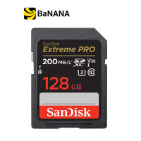 [ของแท้] เมมโมรี่การ์ด SanDisk Extreme Pro SDXC V30 U3 C10 200MB/s R 90MB/s W by Banana IT