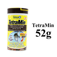 อาหารชนิดแผ่น สำหรับปลาขนาดเล็ก Tetra min ขนาด 20g. / 30g. / 52g.