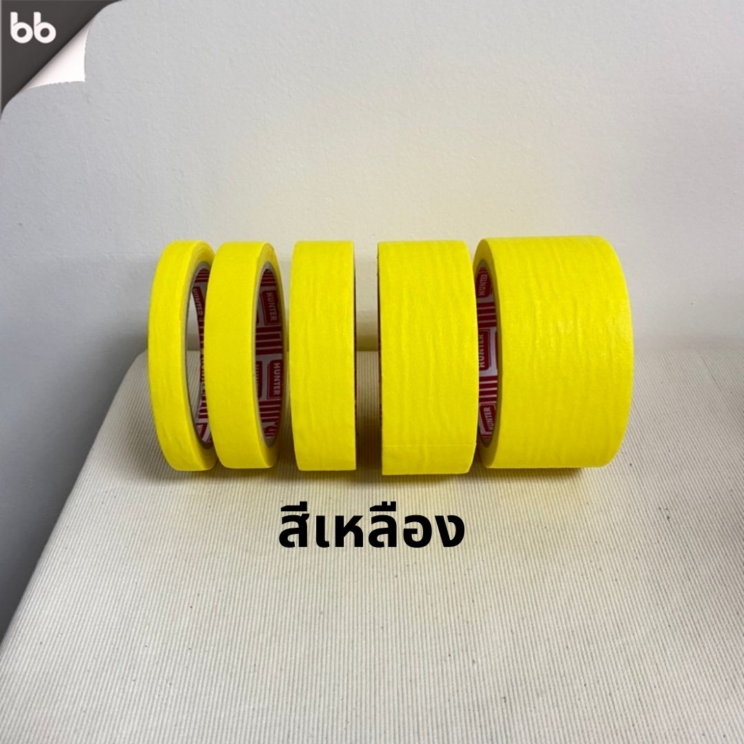 เทปย่น 5 สีใหม่! colorful ขนาด 12 18 24 36 48 มม. ยาว 20 หลา กาวหนังไก่ เทปกระดาษกาวย่น เทปกระดาษ ฉีกได้ เทปบังพ่นสี