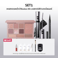 CARSLAN Eyeshadow Palette 10colors 18 กรัม เป็นพาเลทเครื่องสำอางที่รวมทั้งอายแชโดว์ บลัชออน ไฮไลท์ และคอนทัวร์ไว้ในตลับเดียว
