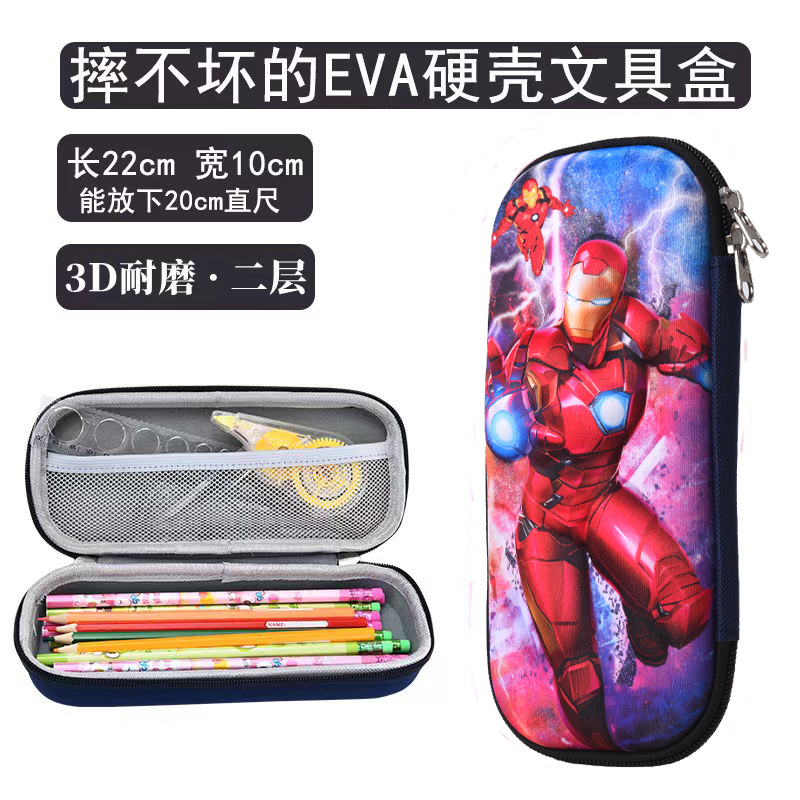 3D กระเป๋าดินสอ กล่องดินสอ ลายการ์ตูน ความจุขนาดใหญ่