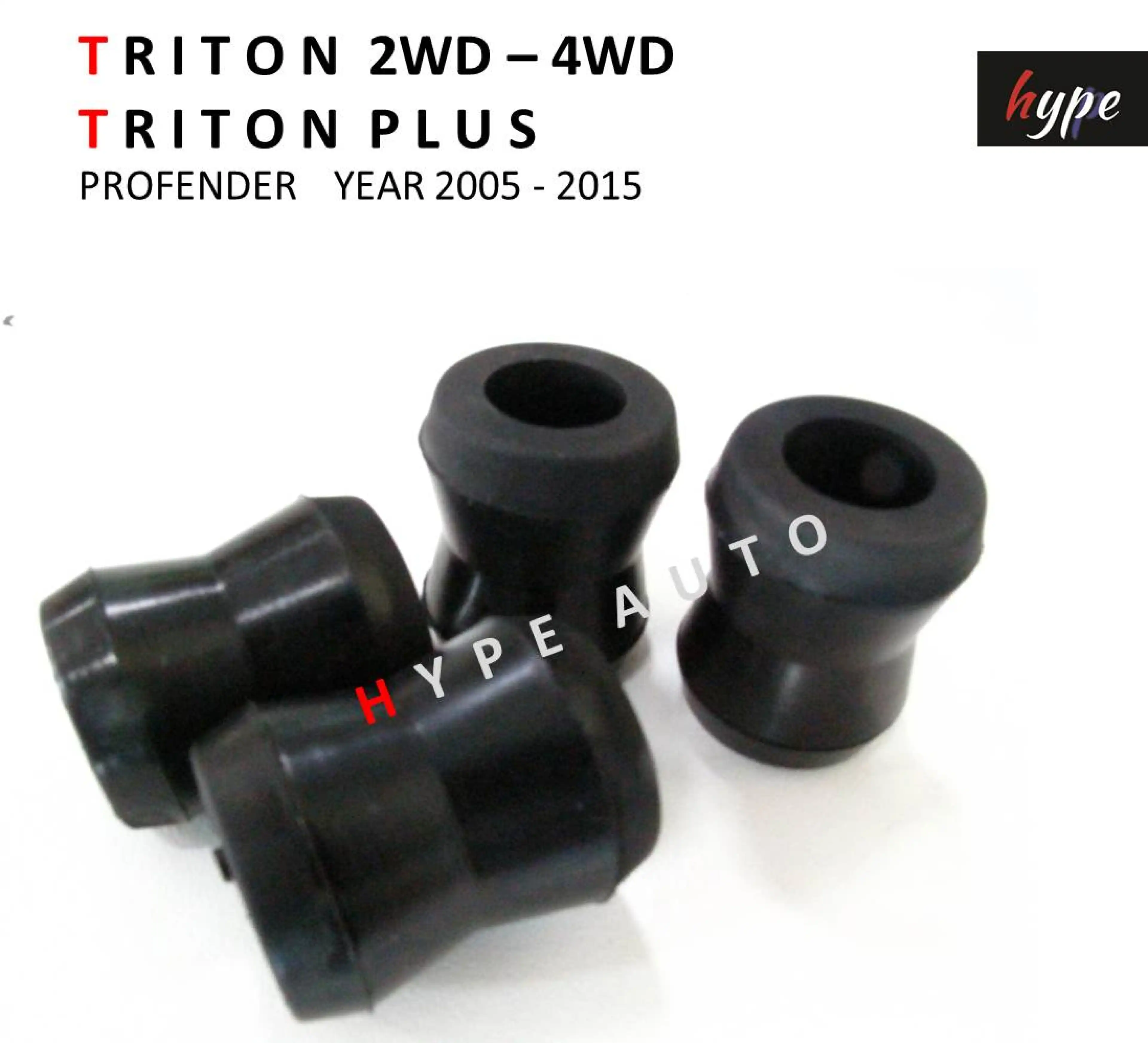 ยางหูโช๊ค หลัง โช๊ค โปรเฟนเดอร์ PROFENDER สำหรับ ไทรทัน TRITON 2WD - 4WD / ไทรทัน พลัส TRITON PLUS ปี 2005 - 2015 ( 4 ชิ้น )