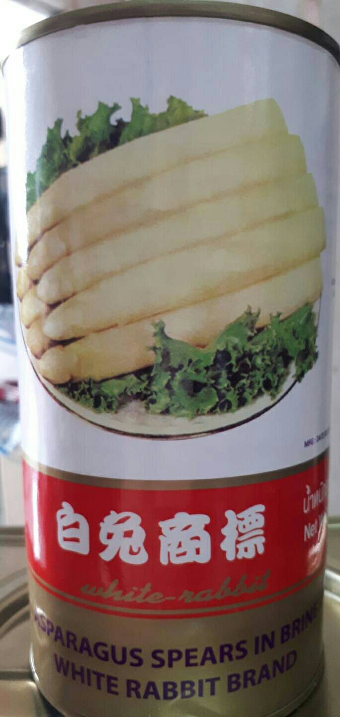 หน่อไม้ หน่อไม้ฝรั่ง  Asparagus  หน่อไม้ฝรั่งในน้ำเกลือ เนื้อนิ่ม อร่อย ใหม่  กระป๋องใหญ่ นำเข้าจากประเทศจีน มีอย. ตรากระต่ายขาว #สินค้าขายดี กระป๋องใหญ่