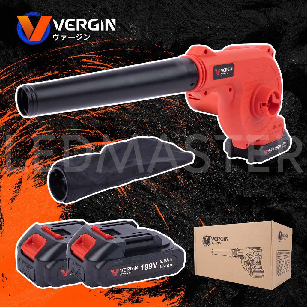 เป่าลมแบต VERGIN 199V #โบเวอร์ ดูดฝุ่น เป่าลม ใช้แบต (ไม่ต้องเสียบปลั๊กไฟ)
