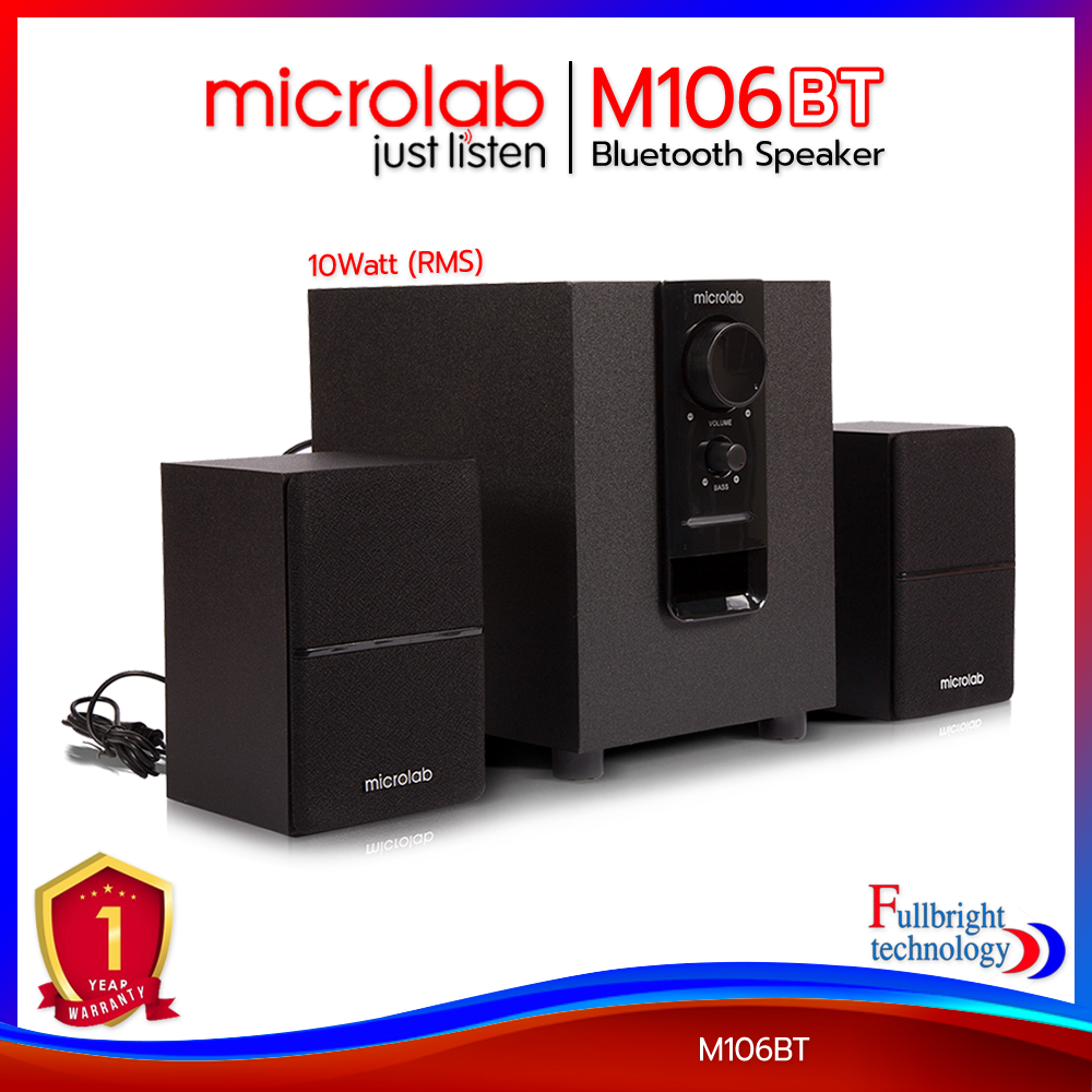 Microlab M600 BT Subwoofer Speaker 40 Watt ลำโพงระบบ มีบ