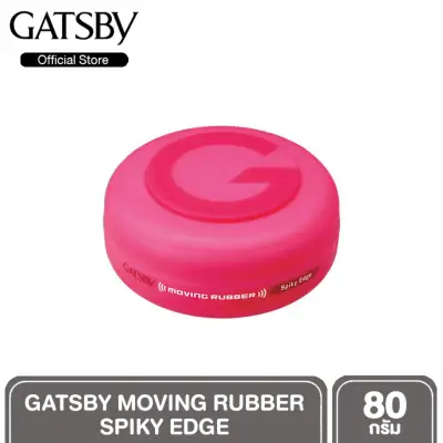 GATSBY MOVING RUBBER แกสบี้ มูฟวิ่ง รับเบอร์ รับเบอร์แว็กซ์เนื้อบางเบา จัดทรงง่าย สูตร SPIKY EDGE ขนาด 80 g.
