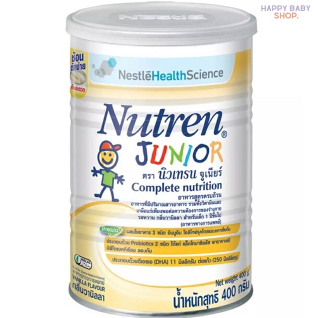 คูปองส่งฟรีNutren Junior นิวเทรน จูเนียร์ นมผงสูตรพิเศษ สำหรับเด็กที่เสี่ยงมีภาวะขาดสารอาหาร เสริมโภชนาการก่อนและหลังผ่าตัด ขนาด 400 กรัม 1 กระป๋อง