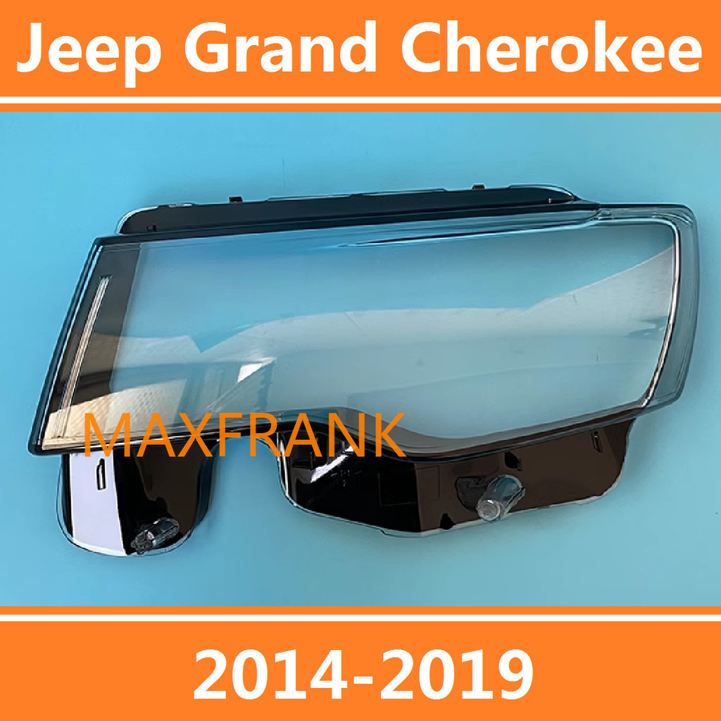 For Jeep Grand Cherokee 14-19 HEADLAMP COVER HEADLIGHT COVER LENS HEAD LAMP COVER HEAD LIGHT COVER ฝาครอบไฟหน้า / ฝาครอบไฟหน้าตรงรุ่น สำหรับ / ฝาครอบไฟหน้าสําหรับ / ฝาครอบเลนส์ไฟหน้า รถยนต์สําหรับ / เลนส์ไฟหน้า ราคา 2,279 บาท*ส่งฟรี