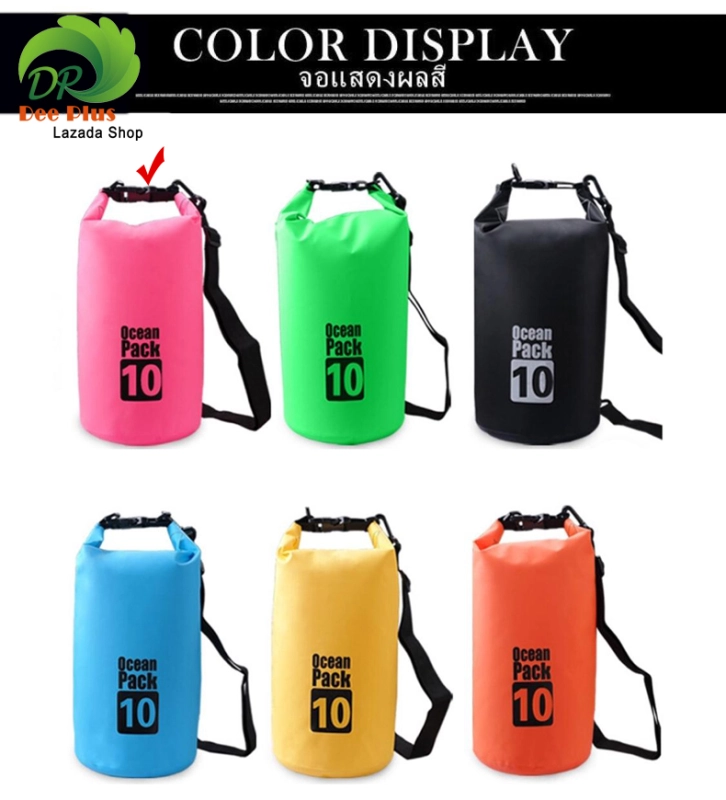 รูปภาพของOcean Pack 10L 6colors กระเป๋ากันน้ำขนาด10ลิตร มี6สีให้เลือก Ocean Pack 10L 6colors 10 liters waterproof bag (with 6 colors for choosing)ลองเช็คราคา
