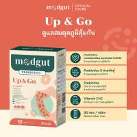 Modgut โพรไบโอติก Probiotics++ สูตร Up & Go เหมาะกับภูมิแพ้ เด็ก & ผู้ใหญ่ 30 ซอง ทานได้ทุกวัน