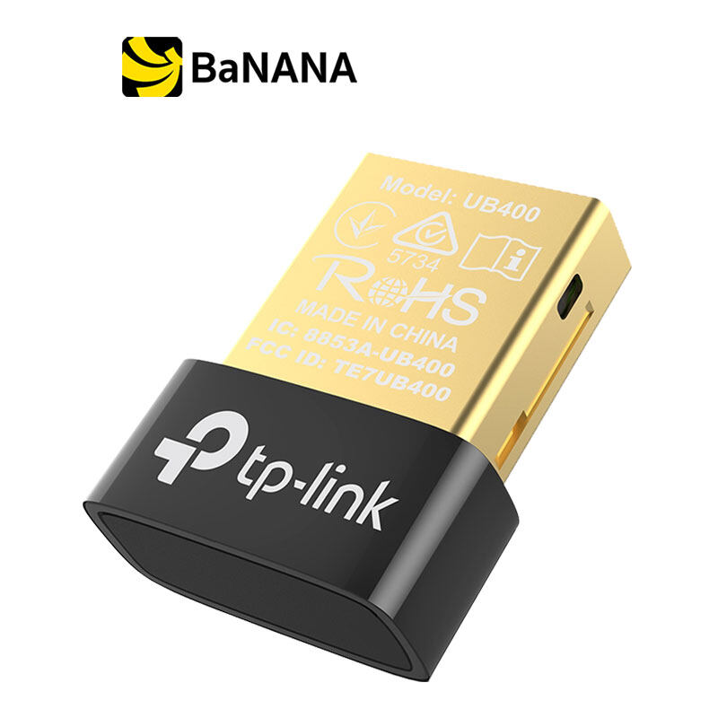 อุปกรณ์เชื่อมต่อบลูธูท TP-Link UB400 Bluetooth 4.0 Nano USB Adapter by Banana IT