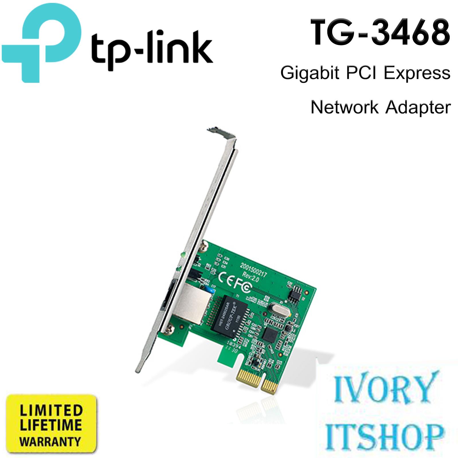 TP-LINK Gigabit PCI Express Network Adapter TG-3468 ราคา 380 บาท*ส่งฟรี