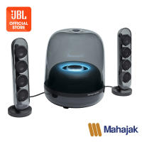 Harman Kardon SoundStick4 ลำโพงบลูทูธ