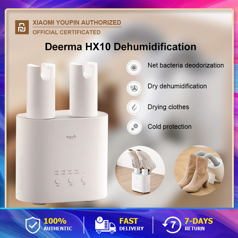 Deerma HX10 shoe dryer เครื่องเป่าลม ลดความชื้นรองเท้า ขจัดกลิ่นรองเท้า [พร้อมส่งจากไทย มีรับประกัน]