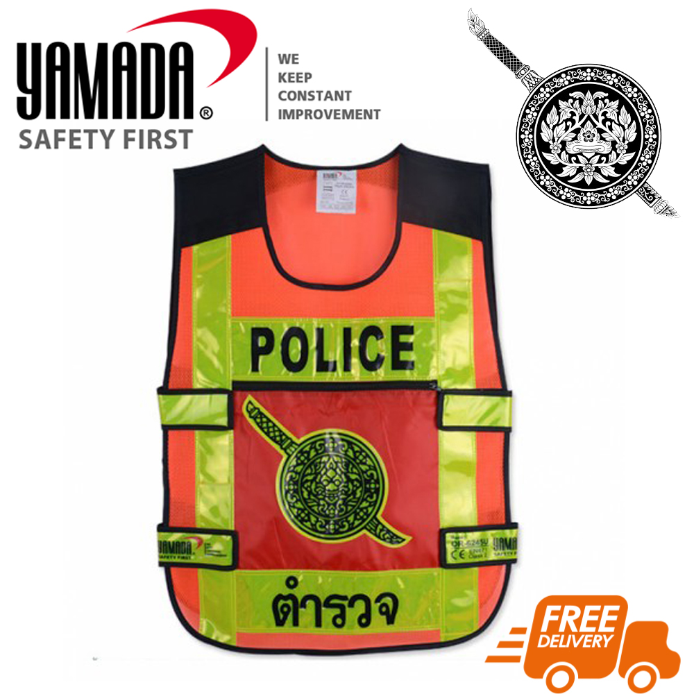 เสื้อจราจรตำรวจ รุ่น OR-6245U สีส้ม ยี่ห้อ YAMADA