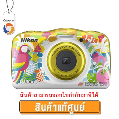 Nikon CoolPix W150 กล้องคอมแพค กล้องดำน้ำ Waterproof Camera สินค้ารับประกันศูนย์ นิคอนประเทศไทย