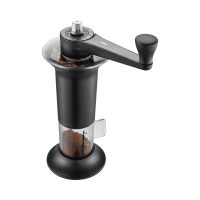 GEFU Coffee Grinder LORENZO black เครื่องบดเมล็ดกาแฟ รุ่น 16332
