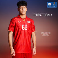 GRAND SPORT :  เสื้อฟุตบอลทีมชาติไทย ซีเกมส์2025  รหัส 038444