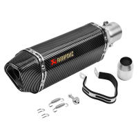 Akrapovic ปลายท่อ ปลายท่อสูตร ปลายท่อแต่ง 2นิ้ว ระบบลดเสียง โลโก้เลเซอร์ ninja/R15/msx/cbr/xmax300/z400ท่อ ใช้ได้ทุกรุ่น