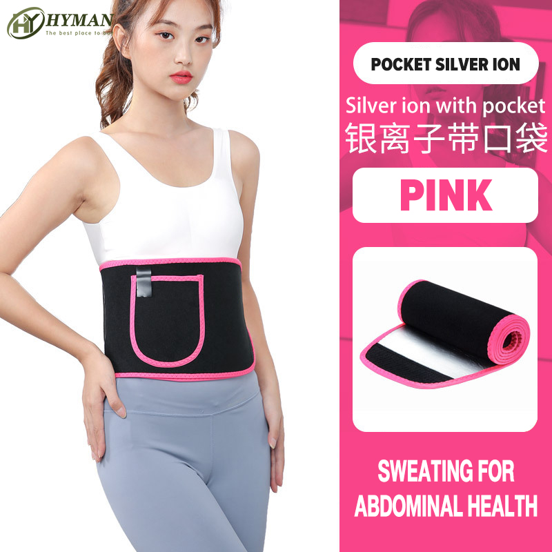 ผู้หญิงเอวเทรนเนอร์บอดี้บอดี้เข็มขัดตัดแต่งสายพาน Sauan เหงื่อ Slimming สายรัดรูปร่างสําหรับการลดน้ําหนักออกกําลังกายฟิตเนสสปาร่างกาย